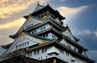 japao_cultural