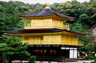japao_essencial